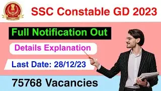 SSC Constable GD Recruitment 2023 | Notification Out | Full Detail Explaining