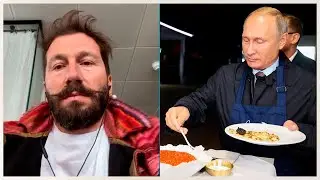 Аппетит Путина растет: Армения, Грузия, Беларусь, Казахстан.. Чичваркин