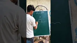 A = Umbrella 🌂 easy drawing step by step #shorts