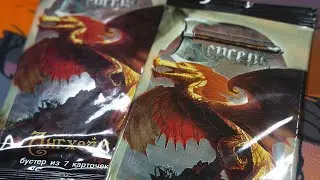 Берсерк. Ангхейм | Собираем коллекцию карточек 🗡️🩸🔥