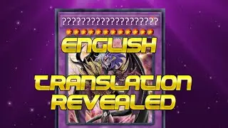 WE NOW KNOW THE RARITIES FOR PHANTOM NIGHTMARE... It's looking good for Yubel Players!