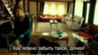 Карадай 129 серия (178). Русские субтитры