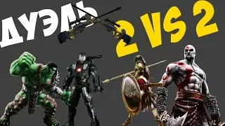 CS:GO Дуэль 2vs2 AWP / KNIFE