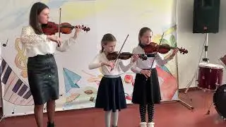 Франчук Інна, Франчук Емілія та Ковальчук Юлія - О.Хорощанський «Сонечко»