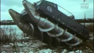 Автомобили в погонах. Фильм шестой.