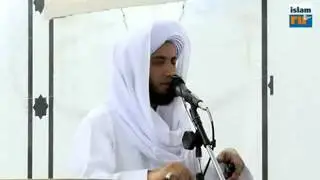 Шейх Хабиб Хусейн ас-Сакаф оказание добра к родителям