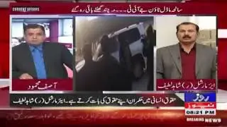 Current Affairs – 10th December 2017