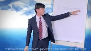 Демо 1 - дистанционное обучение