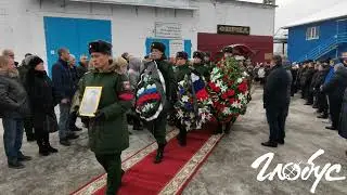 Похороны серовчанина Андрея Чукина. Вынос тела/ www.serovglobus.ru