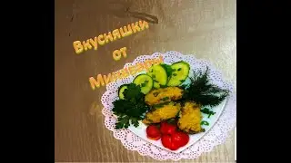 Салат из цветной капусты с сыром . Быстро и просто