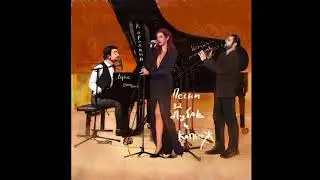 Каролина Гочева, Дуке Бојаџиев и Исмаил Лумановски - Езеро Мое (Official Audio)