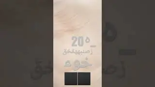 20th century fox arabic 1935