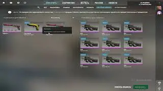 Крафт AWP | Азимов FT получится?!