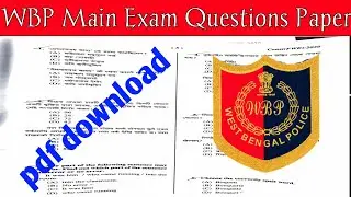 WBP Constable Main Exam questions paper pdf download 2022 ||