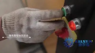 Make Coil machine DDJ16
