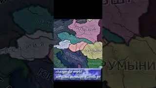 Последнее послание Венгрии #hoi4  #хойка
