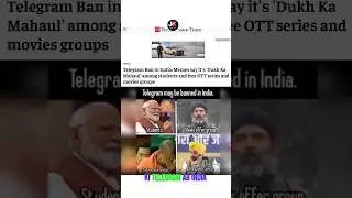 Telegram Ban News | Telegram Update | Free Job Updates 2024 | Get Job Updates 2024 #telegram #viral
