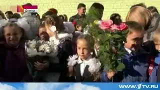 В ДОНЕЦКЕ ОБСТРЕЛЯЛИ ШКОЛУ!!!!!!!