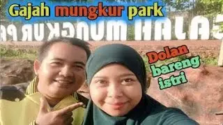 Gajah mungkur park - wisata TULUNGAGUNG di desa Banyu urip