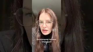 #тревога #психология #психологияотношений #саморазвитие #психологонлайн #отношения #невроз #апатия