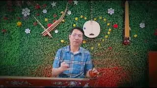 ĐÀN BẦU - GỬI NGƯỜI CÙNG XÓM