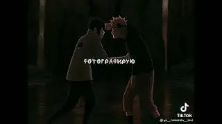 Фотографирую закат