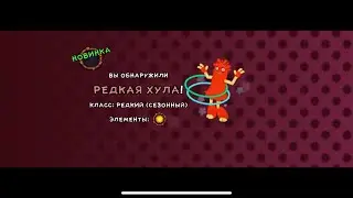 Насыщенная серия, но что то пошло не так…