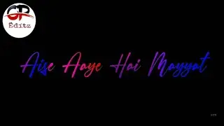 Aise Aaye Hai Mayyat Pe Meri | Lyrical Sad Love Status | P R I N C E