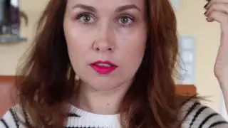 Собирайся со мной
