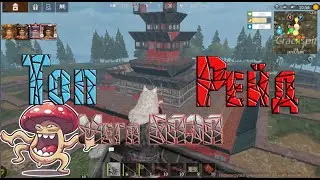 Рейд ОГРОМНОЙ Тайской базы в Last Island of Survival: Unknown 15 Days опупенный лут)