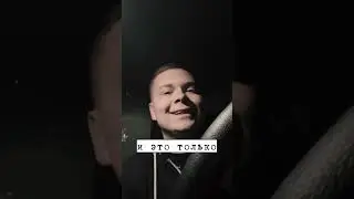 ПРОБЛЕМЫ С НОВЫМ УАЗОМ #reels #shorts  #купилмашину #automobile #юмор