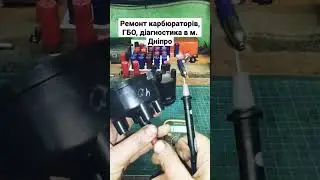 Кришка трамблера