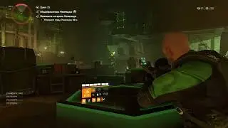 The Division 2: Еженедельный спуск, путь пироманьяка :)