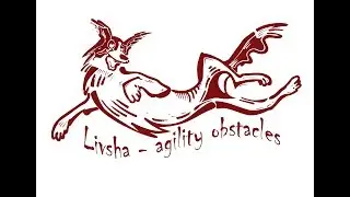 Лівша   презентація
