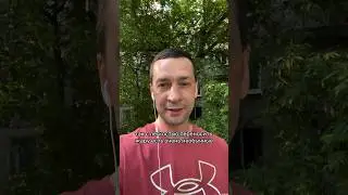 Как перенести жару! #жара #головнаяболь #артериальноедавление #психология #полезныесоветы