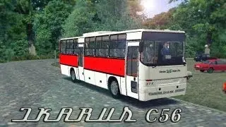Omsi: IKARUS C56 Commfort (Икарус)