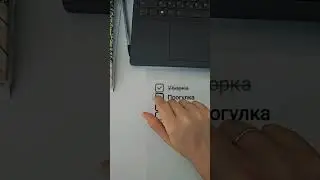 Море креативных идей и уроков на моем авторском канала. Ссылка в описании. #монтажнателефоне #идеи
