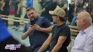 კონომსახიობი და რეჟისორი ვინსენტ პერესი ანსამბლ "რუსთავს" ესტუმრა