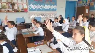 Открытый урок по русскому языку. 5 класс