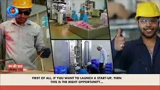 PM Narendra Modi | Mann Ki Baat | Mizo Version | 25th Aug 2024