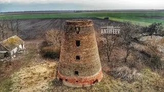 Немецкая ветряная мельница в селе Зразковое / Karlsruhe