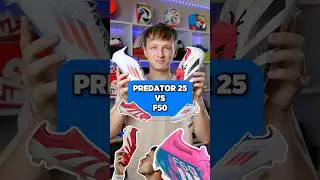 Predators or F50? 🤔 
