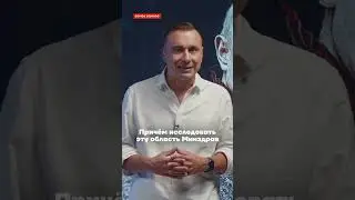 Путин требует элексир бессмертия