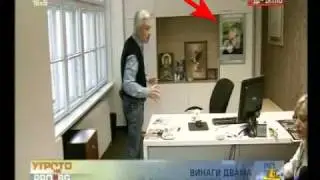 Свети Свети Бойко Борисов и гъзолизеца Волен Сидеров