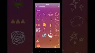 instagram story ideas