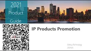 IPC Product Overview