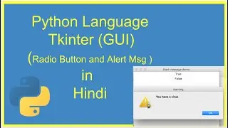 How to Create A Message Box and Radio button in Python - Tkinter | in Hindi