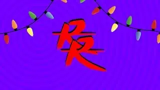 A Regretful Christmas 2