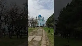 #Мариуполь