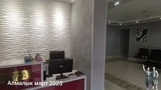 Мне нравится эта стоматология.